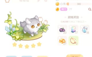 复刻抓宠技能，复刻平民神宠