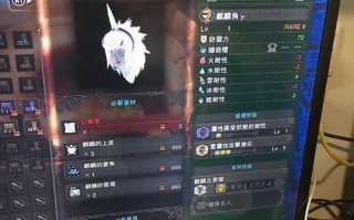 麒麟套技能？麒麟的技能是什么