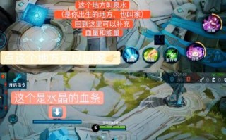 王者荣耀不打教程？王者荣耀不打教程可以吗？