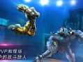 铁甲钢拳攻略，铁甲钢拳游戏视频