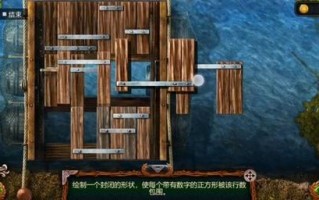 eyes游戏攻略？eyesthehorrorgame下载最新？