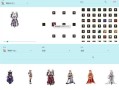 dnf装扮补丁教学（地下城装备补丁）