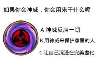英雄起源技能？英雄起源技能搭配