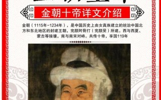 英雄起源武将技能大全？英雄起源武将技能大全介绍？