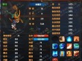 qq仙灵顶技能，仙灵阵法