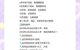 刑诉案例攻略？刑事诉讼案例分析报告