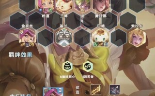 甜心选取攻略，甜心选取攻略大全