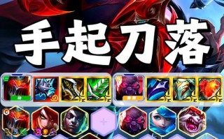 s5劫技能？劫w技能？