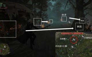 试炼巢穴攻略？试炼的位置