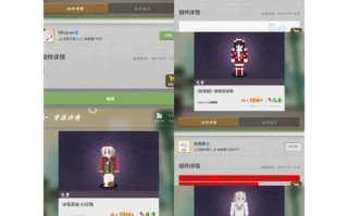 我的世界箱子皮肤教学？我的世界箱子怎么获得？