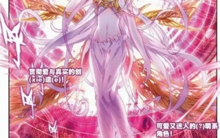 破坏神技能，卡布西游破坏神技能