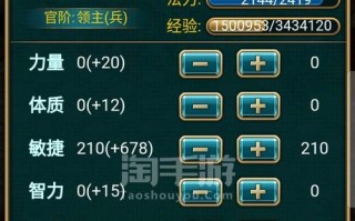 世界ol枪战士攻略？世界ol枪怎么玩？