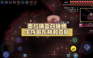 女王召唤技能，女王的技能
