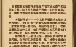 奶光技能，奶光特攻范围