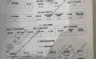 es兼职技能，e兼职的线上兼职是真的吗