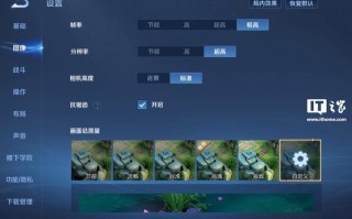hp纯血荣耀攻略，hp纯血荣耀小说