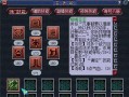 点歪技能，歪点点怎么换头像