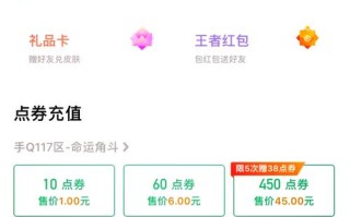 武汉麻将攻略？武汉麻将规则新手