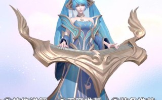 琴女带什么技能 - 琴女带什么装备