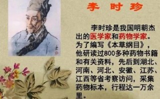 书童技能？书童的装扮？