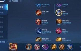 苏列1技能？苏列怎么打？