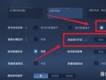 妲己二技能打小兵，妲己二技能总是打小兵