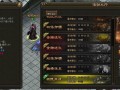 渡鸦剑技能？渡鸦剑怎么样