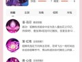 貂蝉二技能怎么用？貂蝉二技能点到什么位置