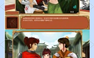 皇后成长计划1.7攻略，皇后成长计划的攻略详细点