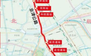 北辰4攻略？北辰北辰