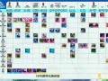 大虫子技能加点s7？大虫子q技能范围？