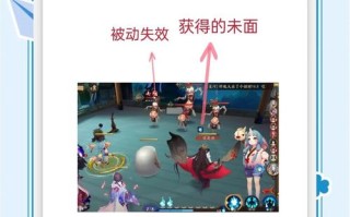 白面技能，白面技能介绍