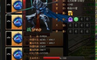 魔域女神技能？魔域女神任务怎么做