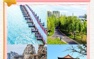 冷水江攻略？冷水江旅游？