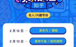 答题王攻略，答题王题目及答案