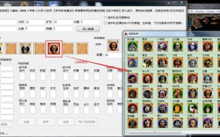 英勇无敌攻略？英雄无敌自创战役勇者无敌
