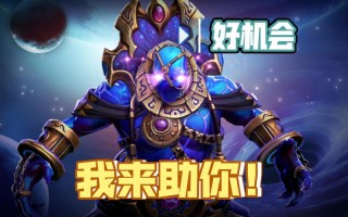 英雄谜团技能？英雄谜语大全