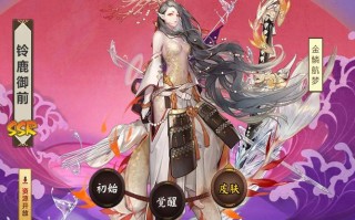 精蝶技能？蝴蝶精技能？