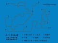风云之天下会全攻略？风云之天下会攻略图文