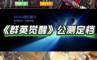 祝融觉醒技能？祝融怎么加点？