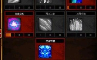 火炬之光2宠物技能，火炬之光2宠物技能加点
