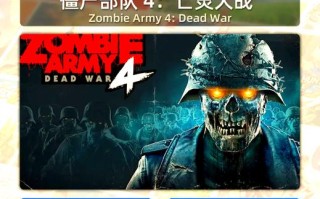 末世成长攻略？末世养成系小说