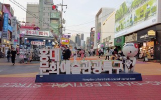 韩国弘大攻略，弘大入口攻略