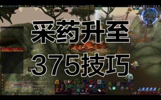 屠魔之域攻略 - 屠魔之域装备合成列表