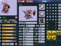 梦幻西游镜妖剧情攻略？梦幻西游镜妖剧情怎么过