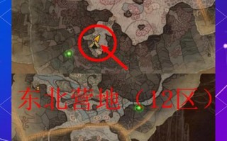 崛起1攻略？崛起攻略第三章怎么打