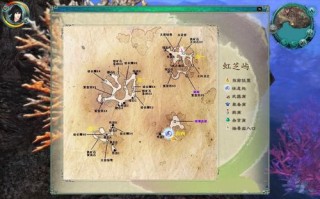 仙五详细攻略？仙五bug？