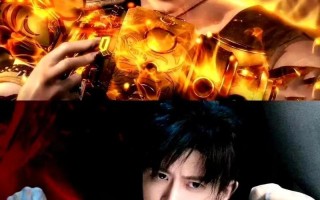 烈焰道士技能，烈焰的技能