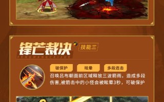 三国战记2007攻略？三国战记2007所有隐藏路线？