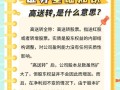 转送技能？转送技能的英雄